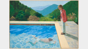 호크니의 ‘예술가의 초상’ 생존 작가 최고경매가 기록