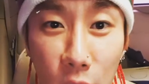 산이, 곡 발표에 ‘남녀’ 갈등↑…“여성 혐오 조장”VS“이게 음악, 사이다”