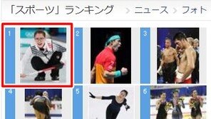 日언론, 한국 컬링 ‘팀킴 사태’에 관심…조회수 1위