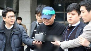 [일문일답]경찰 “양진호 관련, 나머지 혐의 계속 수사”