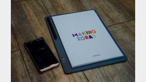 [리뷰] 아날로그와 디지털의 접점, 와콤 뱀부 슬레이트