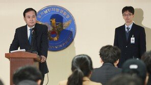 양진호 밝혀진 혐의 모두 10개…일부만 인정해