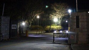 “총소리 들려 화장실 가보니…” 양구 GP서 총상 일병 숨져