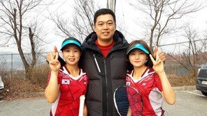 ‘정구 꿈나무 삼총사’ 임유림·이민선·한수빈, 코리아컵 나란히 우승 