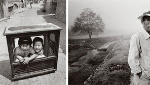 [책의 향기]웃고 울며 견뎌낸 삶, 한 컷 사진에 다 있소