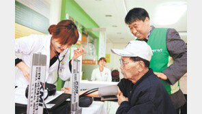 무료 건강검진 의료봉사에 적극… ‘사회공헌대상’ 수상