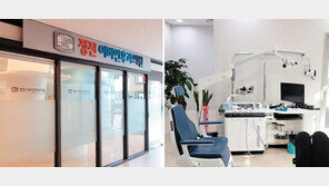 미세먼지 심한 요즘 ‘호흡기 질환 예방-관리’ 비법 공유