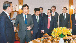 은행장들과 오찬 이낙연총리 “네 가지 감사, 세 가지 경청”