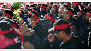 한국노총, 탄력근로제 확대 규탄 전국노동자대회…“3만명 결집”