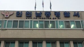 무단횡단 50대 여성, 승용차-버스에 잇따라 치여 사망