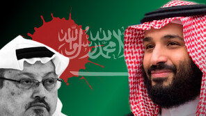 “CIA, ‘카슈끄지 살해 배후는 빈살만 왕세자’ 결론”