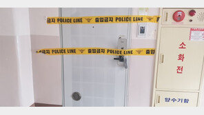 청주 한 아파트서 30대 남성, 아내 살해 후 투신…경찰 수사
