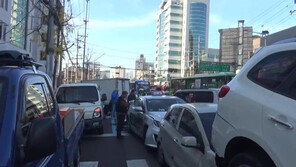 동대문서 시내버스가 차량 10대 덮쳐…10명 병원 이송