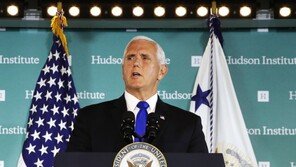 펜스 “美 요구 관철되지 않으면 대중 관세 두 배 늘릴 수도”