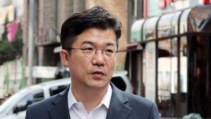 檢 ‘정치자금법 위반 혐의’ 송인배 비서관 비공개 소환