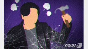 “멸시하는 것 같아서”…나이 어린 상사 둔기로 내려친 60대