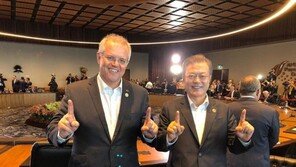 文대통령 “호주 총리와 축구 평가전 무승부 축하…서로 더 가까워져”