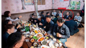 오거돈, 여직원 회식 자리배치 논란에 사과…“잘못된 관습”