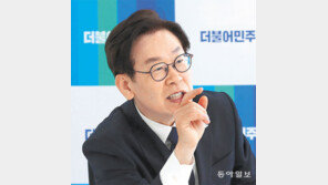 바른미래당 “이재명 건 손 놓고 있는 민주당, 도덕불감 식물정당”