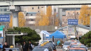 택시요금 인상한다는데 서비스 향상 보장되나