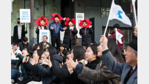 김정은 환영 vs 선동 말라…‘서울 답방’ 놓고 엇갈린 시선
