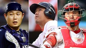 [베이스볼 브레이크] 개장 앞둔 KBO FA 시장, 한풀 꺾인 기조 이어질까?