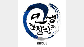 ‘어학연수·홍삼판매’ 불법 다단계 상조사 적발