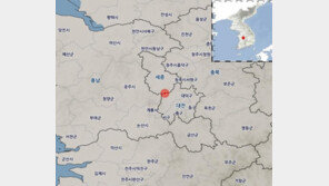 “바닥이 울림”…대전 유성구서 규모 2.1 지진