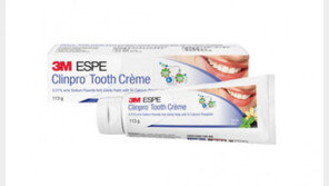 한국쓰리엠 ‘클린프로 치약’, 홈플러스서 선보여