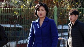 ‘혜경궁 김씨’ 사건 정리, 작년 4월 고발→경찰 게시물 4만건 분석→기소의견 송치