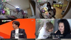 ‘존재감甲+다이어트 명언’ 홍진영 언니 홍선영 누구