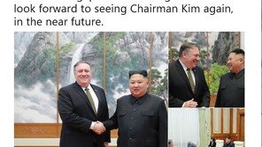 북미 물밑접촉 이어지는데…내년초 2차 북미정상회담 가능할까