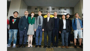 홍콩 ‘우산혁명’ 지도자 9명 19일 재판…최대 7년형 가능성