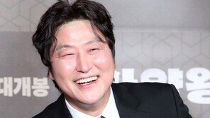 송강호, ‘마약왕’으로 1년 4개월 만에 복귀…“심혈 기울였다”