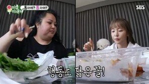 ‘먹언’ 제조기 홍선영, 성악과 출신…동생 홍진영 찜쪄먹을 노래실력