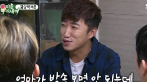 ‘미운우리새끼’ 장동민 “6억 사기당해…어머니 아시면 큰일 나”