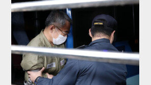 “법학자 10명 중 7명은 사법농단 특별재판부 위헌 아냐 응답”