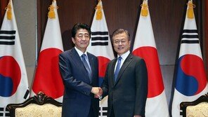 [전문] 文대통령 “日, 역지사지 자세 취하면 진정한 친구”