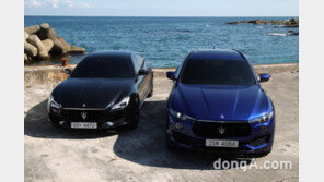 [시승기]마세라티의 특별한 제안… 기블리·르반떼