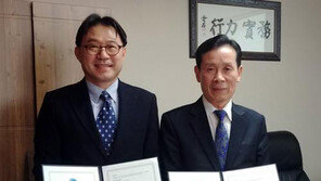  (사)한국휴게음식업중앙회, 우리골목상품권 통해 골목상권 활성화 나선다