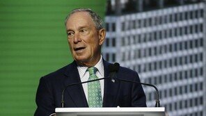 ‘실력으로만 학생 뽑게하겠다’ 블룸버그, 존스홉킨스대학교에 2조 기부 