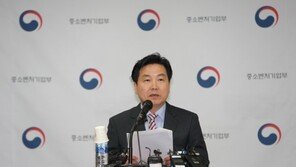 홍종학 장관 “중소기업과 소상공인 지원이 소득주도 성장의 핵심”