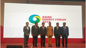  한∙중∙인니, 에너지교류 협력방안 모색…인니서 ‘아시아 에너지포럼 2018’ 개최