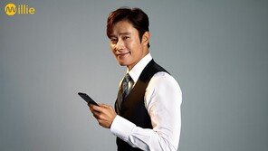 이병헌 리딩북 ‘사피엔스’, 일주일 만에 1만여 명 들어