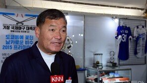 축제의 날, 오규석 기장군수가 목소리를 높인 까닭은?