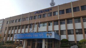 결혼 앞둔 20대 여성 근로자, 작업 중 기계에 깔려 숨져