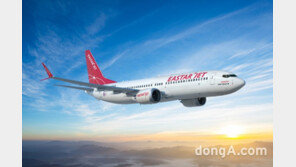 이스타항공, 동남아 특가 항공권 이벤트 진행… “직장인 남은 연차 쓰세요”