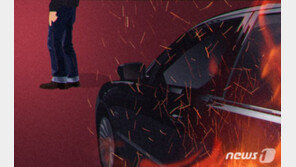 서귀포 공터서 30대 ‘행방묘연’…타고있던 차에서 다량의 피 발견