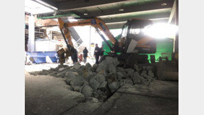 주차장 통제하고 굴착기 바닥 파…노량진 舊시장 폐쇄 시작