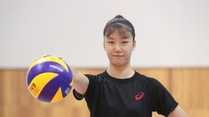 [단독]프로배구 여자부 전면 확률추첨제 도입 